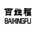 百姓福大藥房加盟