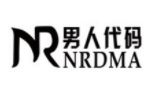 男人代碼加盟