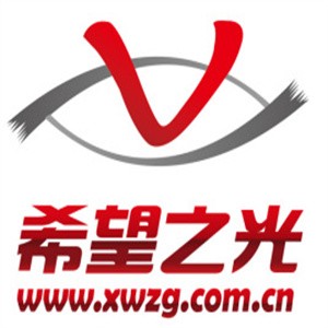 希望之光視力保健加盟