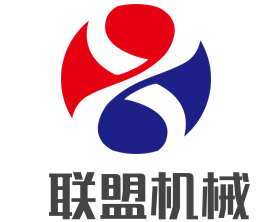 聯(lián)盟機(jī)械加盟