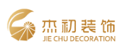 杰初裝飾加盟