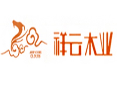 祥云木業(yè)加盟