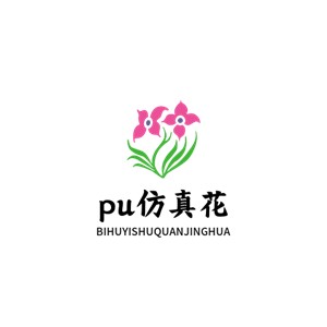 pu仿真花加盟