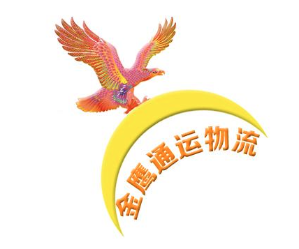 金鷹快遞加盟