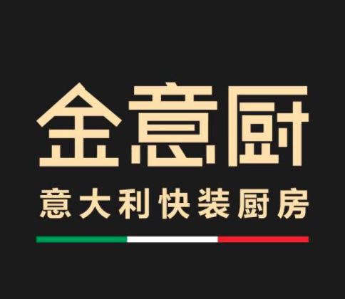 金意廚加盟