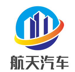 航天汽車加盟