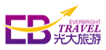 光大星辰國際旅行社加盟
