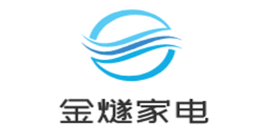 金燧家電加盟