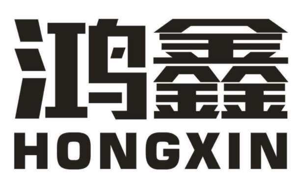 鑫鴻加盟
