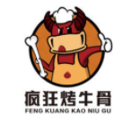 瘋狂烤牛骨加盟