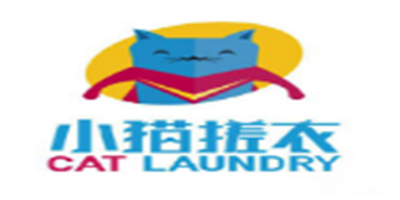 小貓搓衣加盟