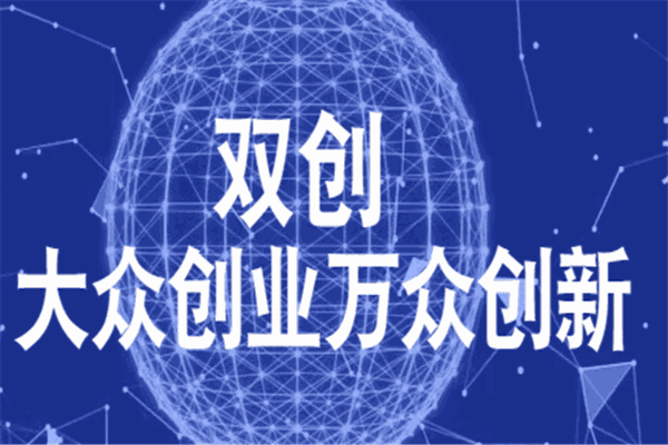 茂達(dá)加盟