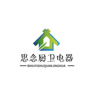 思念廚衛(wèi)電器加盟