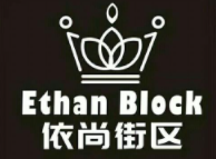 依尚街區(qū)加盟
