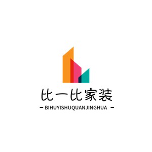 比一比家裝加盟
