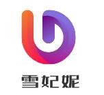 雪妃妮化妝品加盟