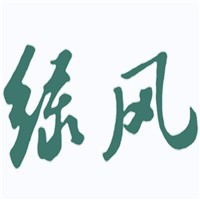 綠風(fēng)洗衣加盟