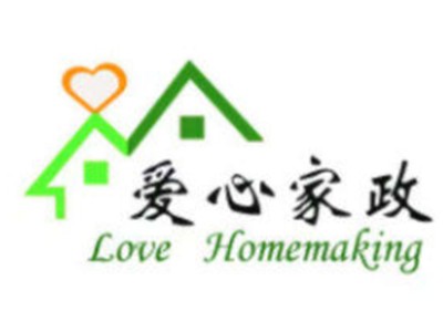 愛心家政加盟