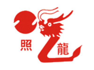 照龍粉絲加盟