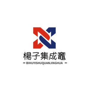 楊子集成灶加盟