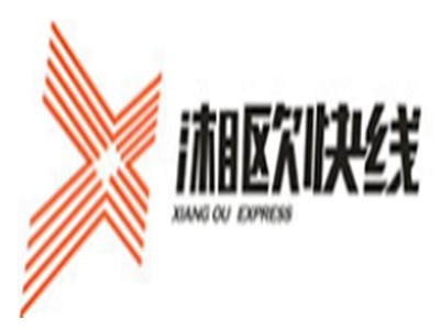 湘歐加盟