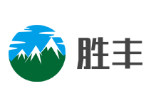 勝豐加盟