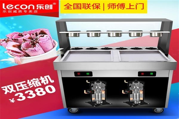 樂(lè)創(chuàng)炒冰機(jī)加盟
