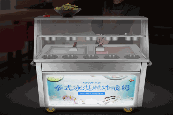 樂(lè)創(chuàng)炒冰機(jī)加盟