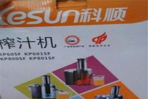科順榨汁機(jī)加盟