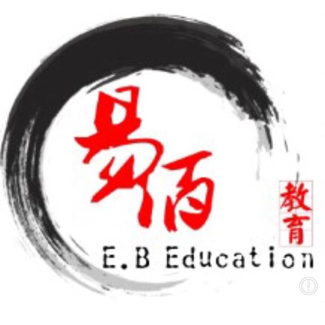 易佰教育加盟