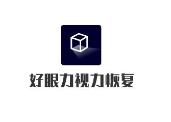 好眼力視力恢復(fù)加盟