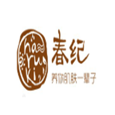 春紀(jì)化妝品加盟