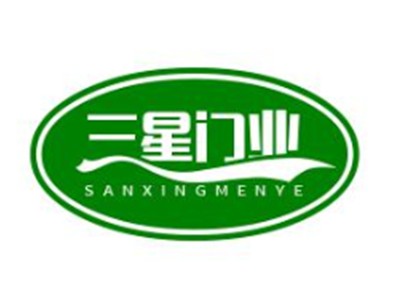 三星門(mén)業(yè)加盟