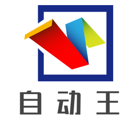 自動王加盟