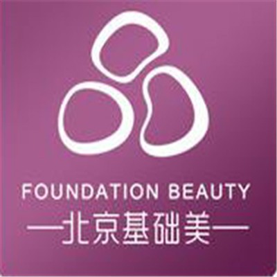 基礎(chǔ)美緩解美容加盟