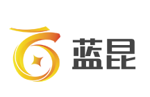 藍(lán)昆加盟