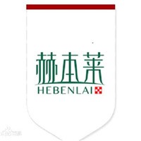 美芙萊化妝品加盟