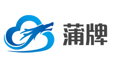 蒲牌加盟