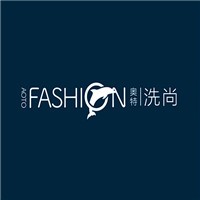 洗尚洗衣加盟