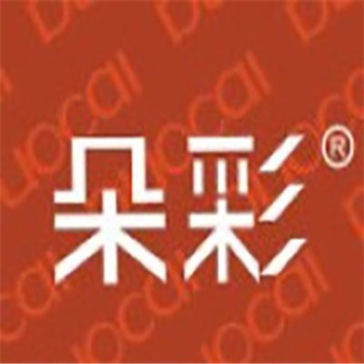 朵彩化妝品加盟