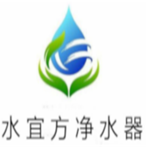 水宜方凈水器加盟