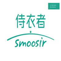 侍衣者洗衣加盟