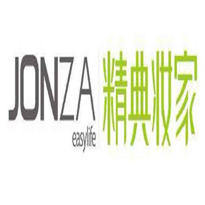 精典妝家化妝加盟