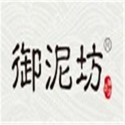 御泥坊去痘印加盟