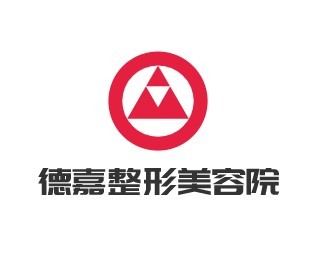 德嘉整形美容院加盟