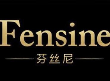 芬絲尼化妝品加盟