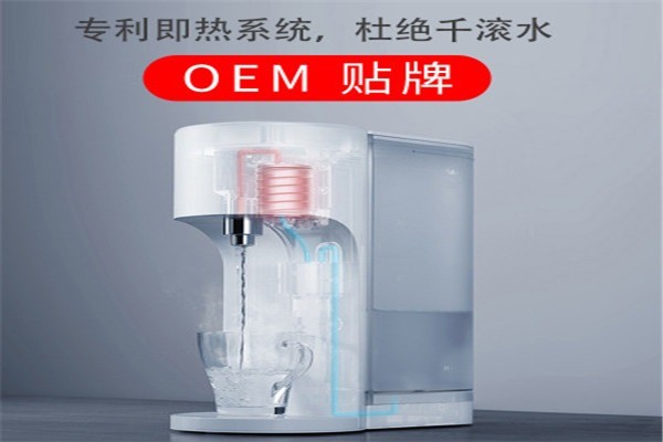 夏蒙凈水器加盟