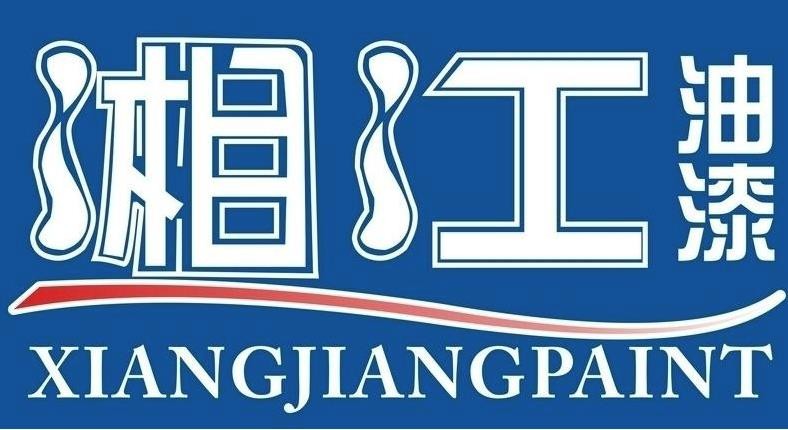 湘江涂料加盟