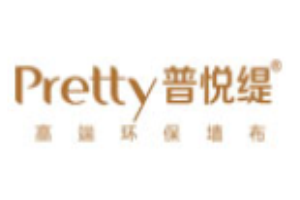普悅緹墻布加盟