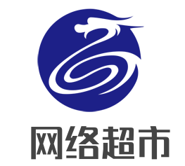 網(wǎng)絡(luò)超市加盟